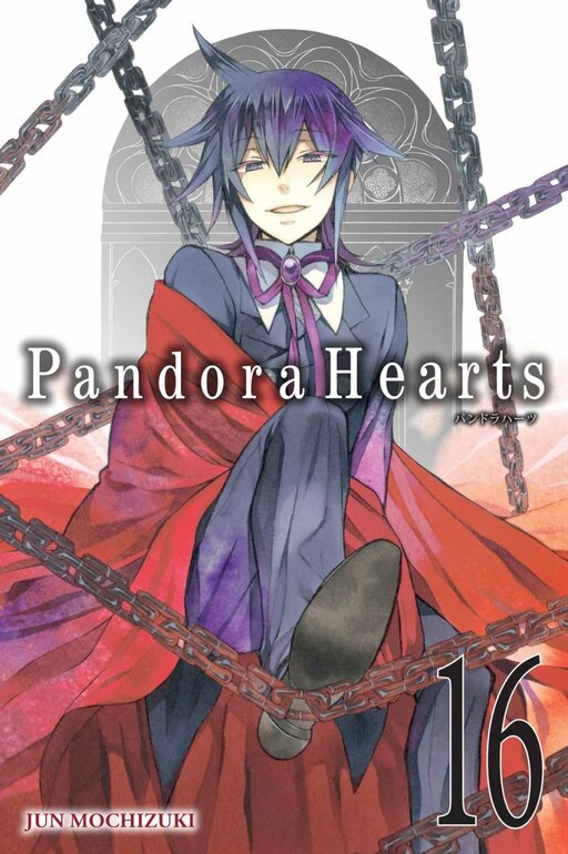 Tome 16