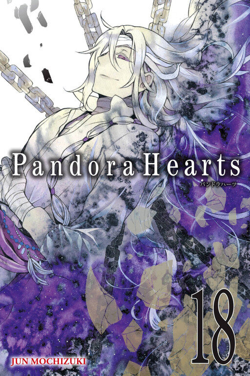Tome 18