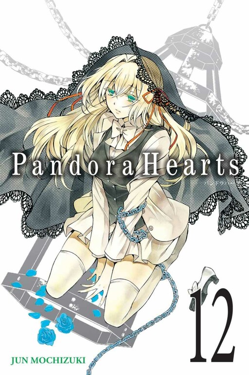 Tome 12