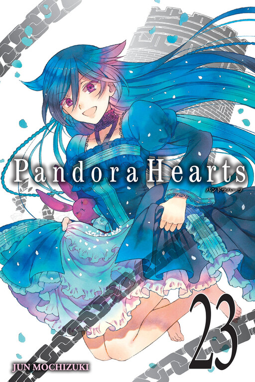 Tome 23