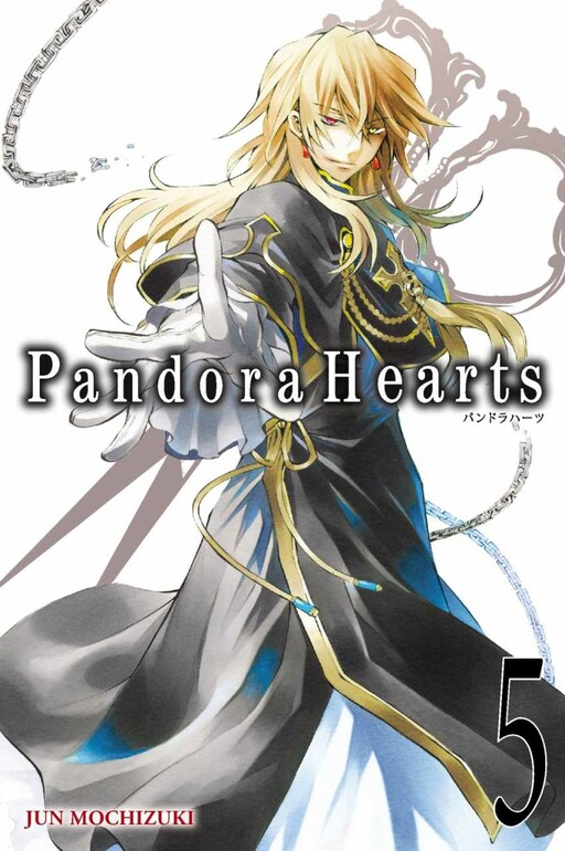 Tome 5