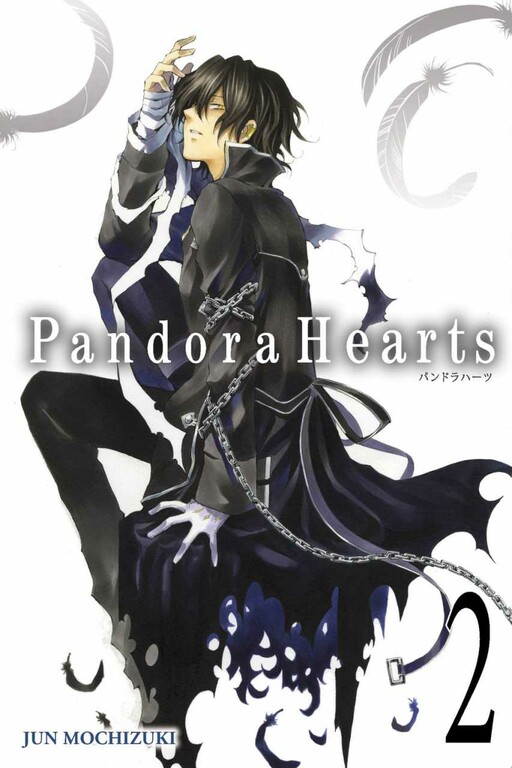 Tome 2