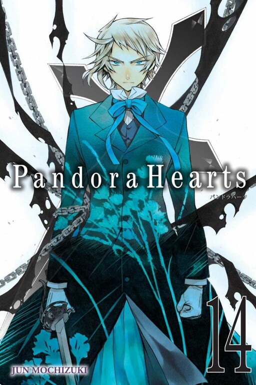 Tome 14