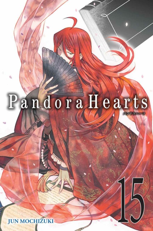 Tome 15