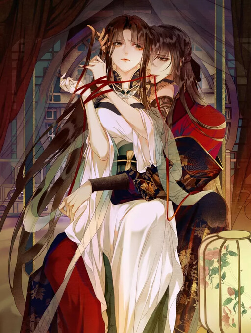 Обложка «Who Led My Villain Astray?»