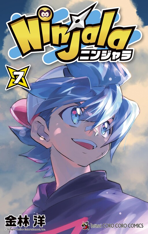 Cover Art