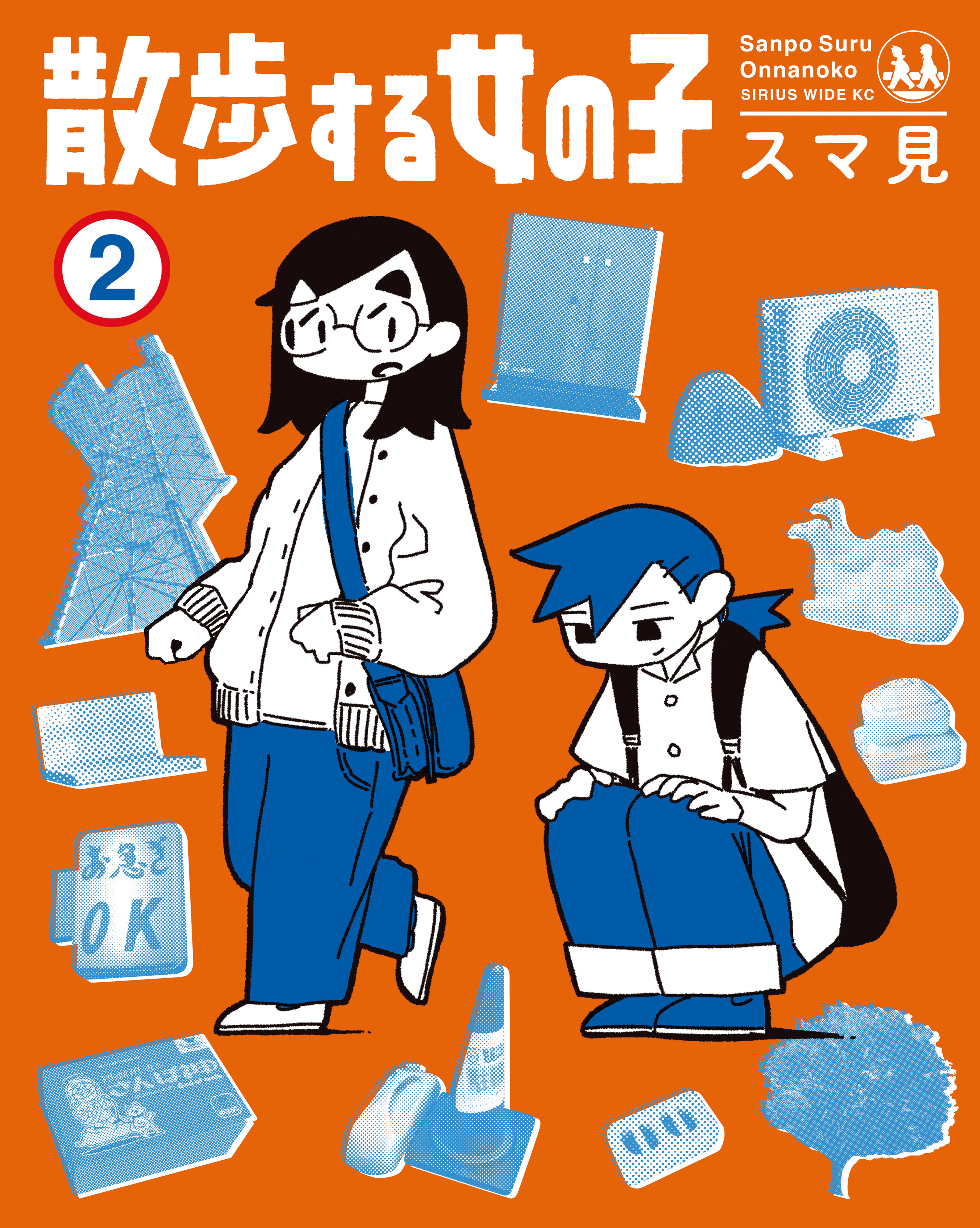 封面