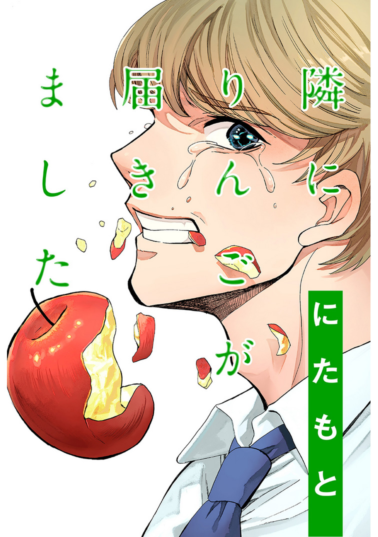 封面
