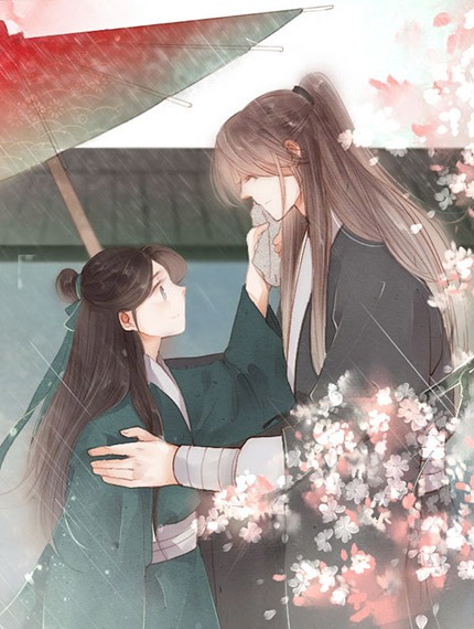Capa de As Lovely as the Peach Blossoms