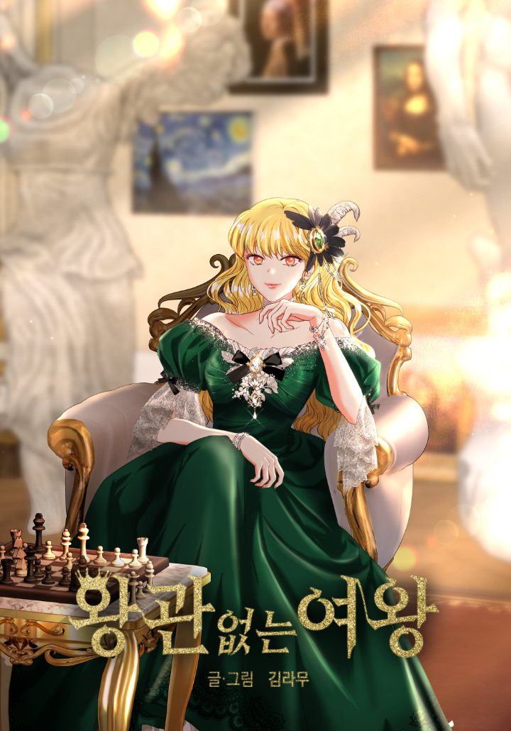 Capa de The Crownless Queen