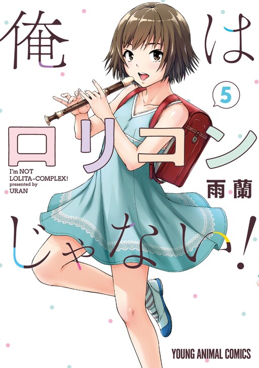 Tome 5
