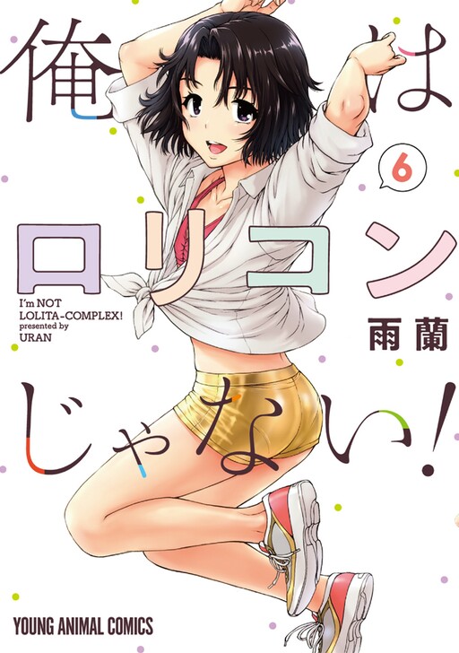 Tome 6