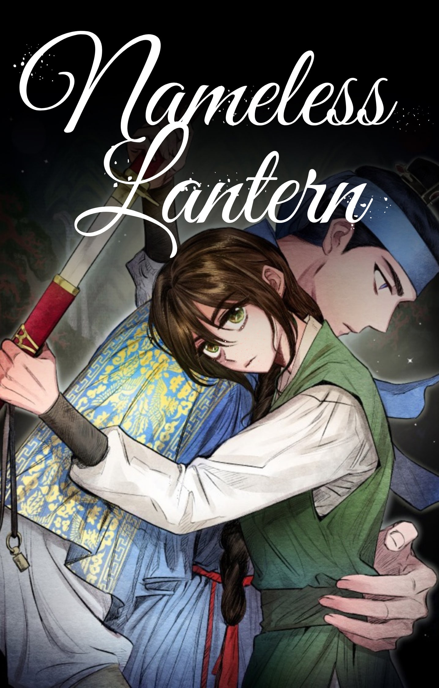 Capa de Nameless Lantern
