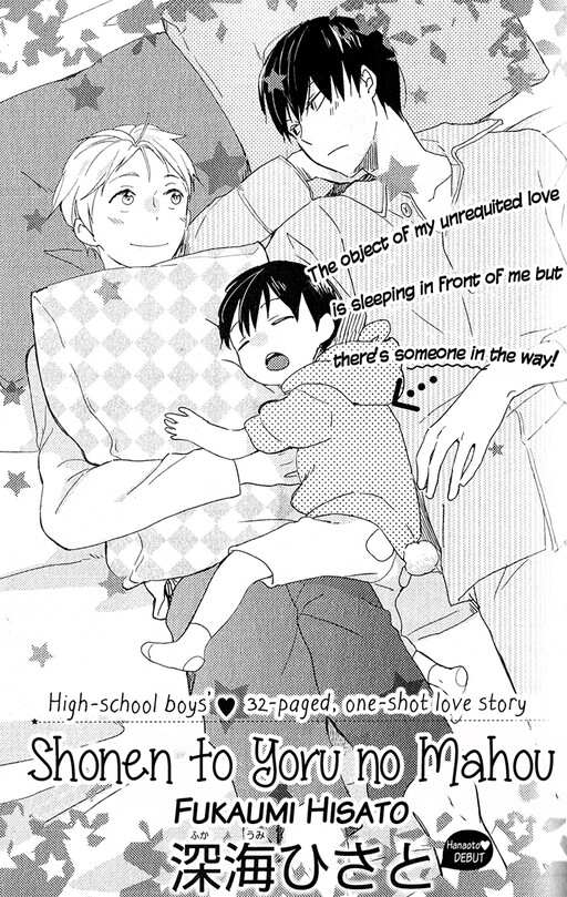 Shounen to Yoru no Mahou