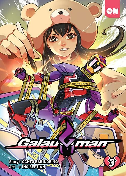 Обложка «Galauman»