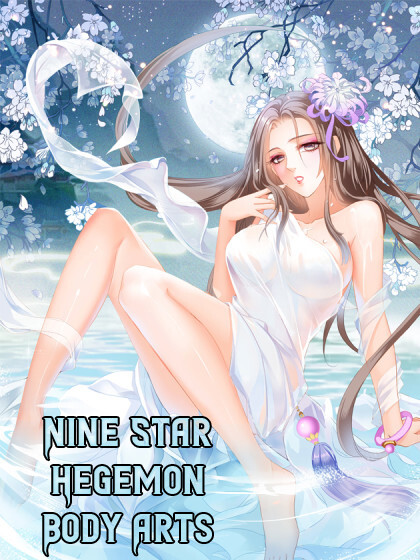 Nine Star Hegemon Body Arts cover art