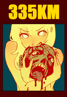 335km