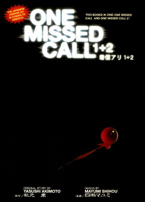 One Missed Call background