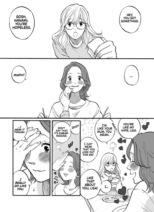 Обложка «I like you, so I get it.»