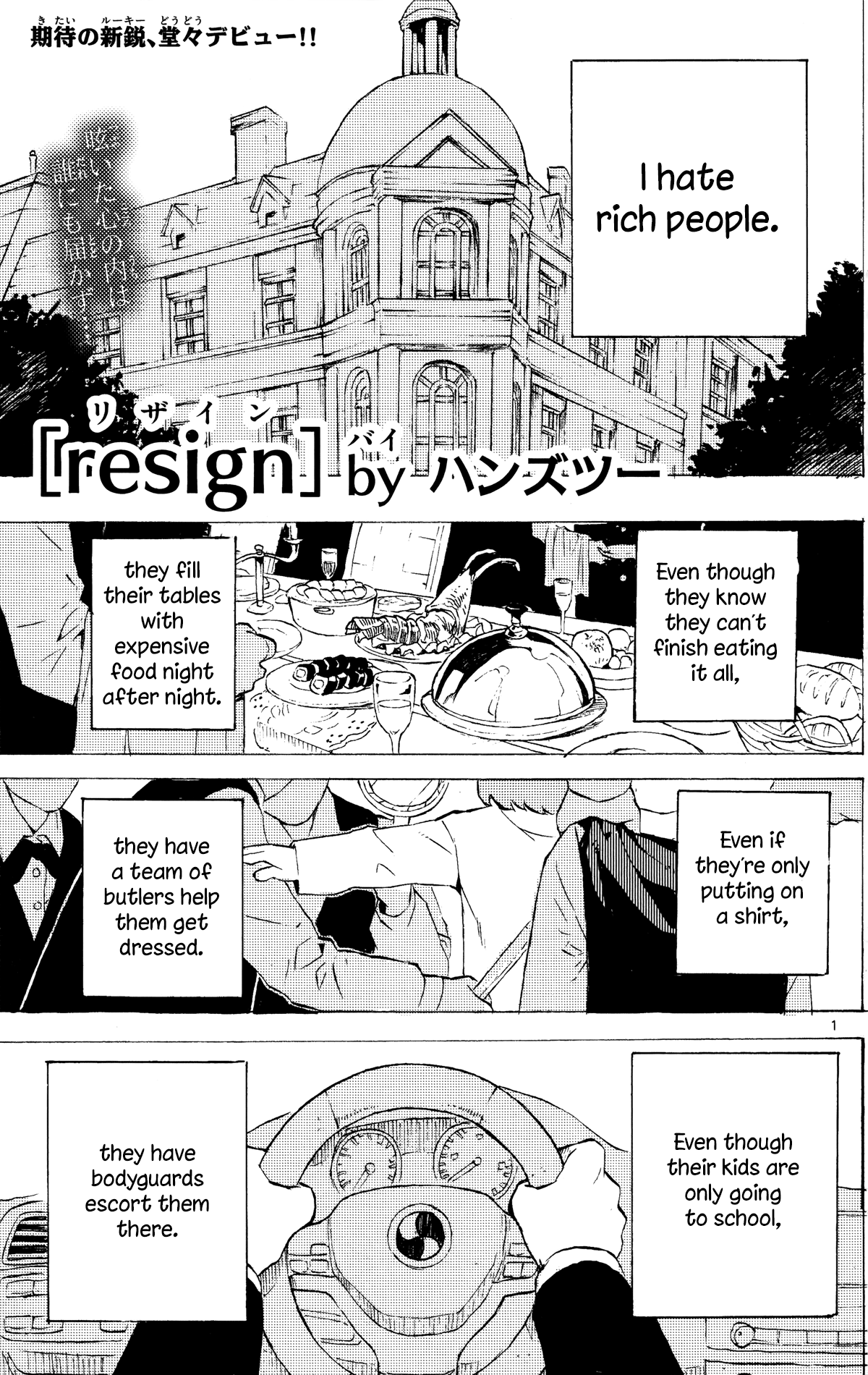 Capa de Resign