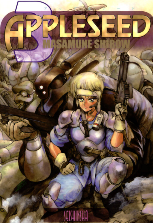 Tome 3