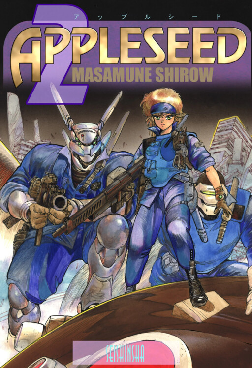 Tome 2