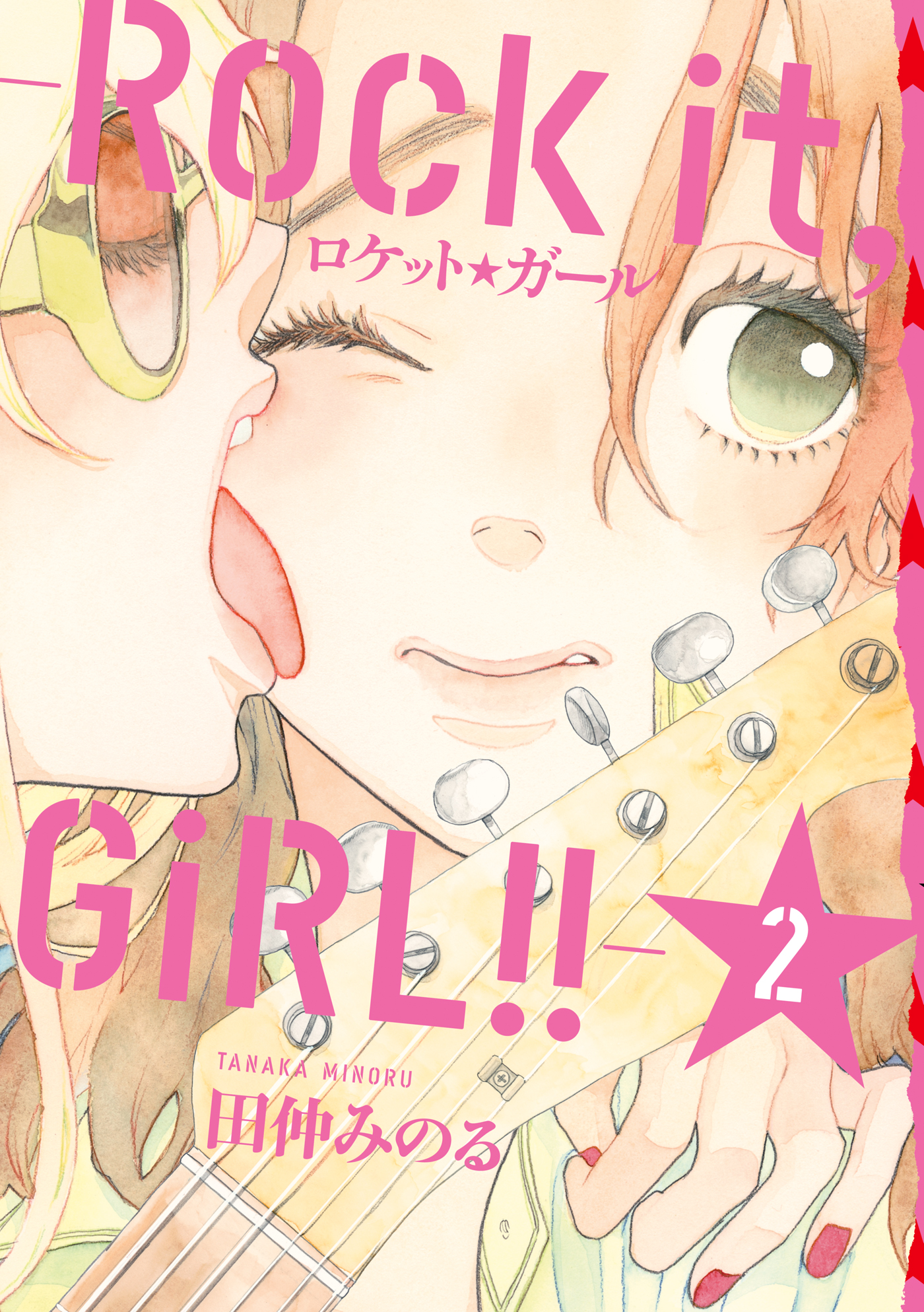 Capa de Rock it, GiRL!!