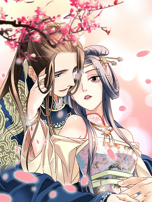 A Beauty, a Fatal Concubine