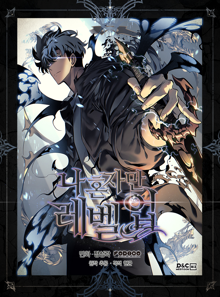 Tome 3