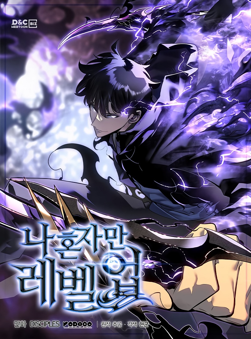 Manga cover