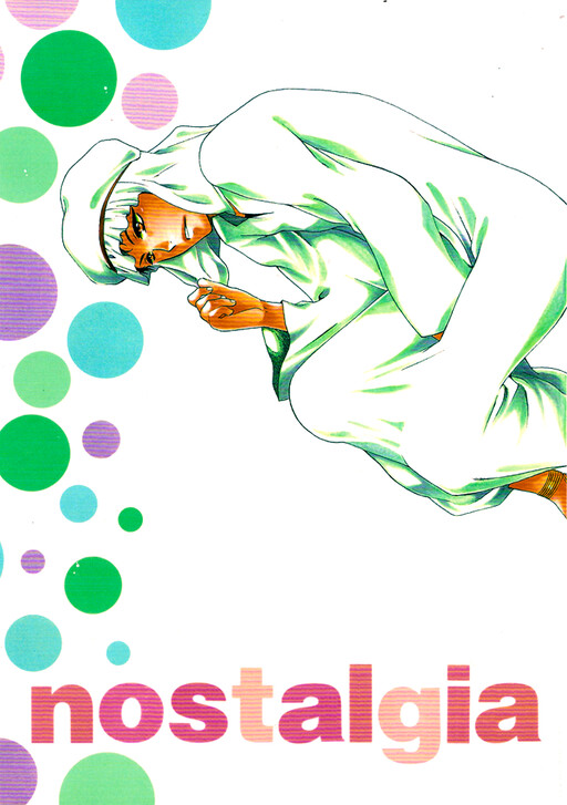Hetalia - Nostalgia (D0ujinshi)