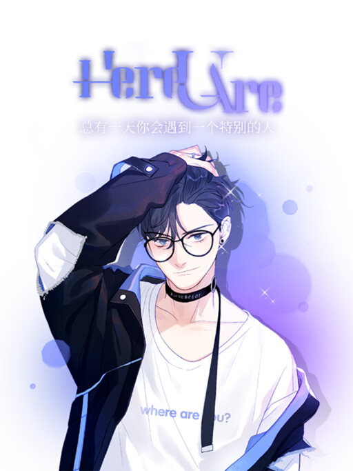 Tome 2
