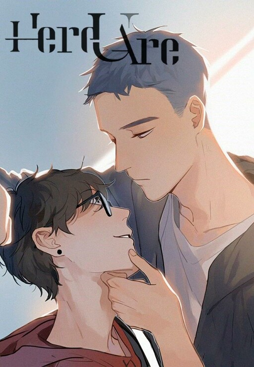 Tome 1