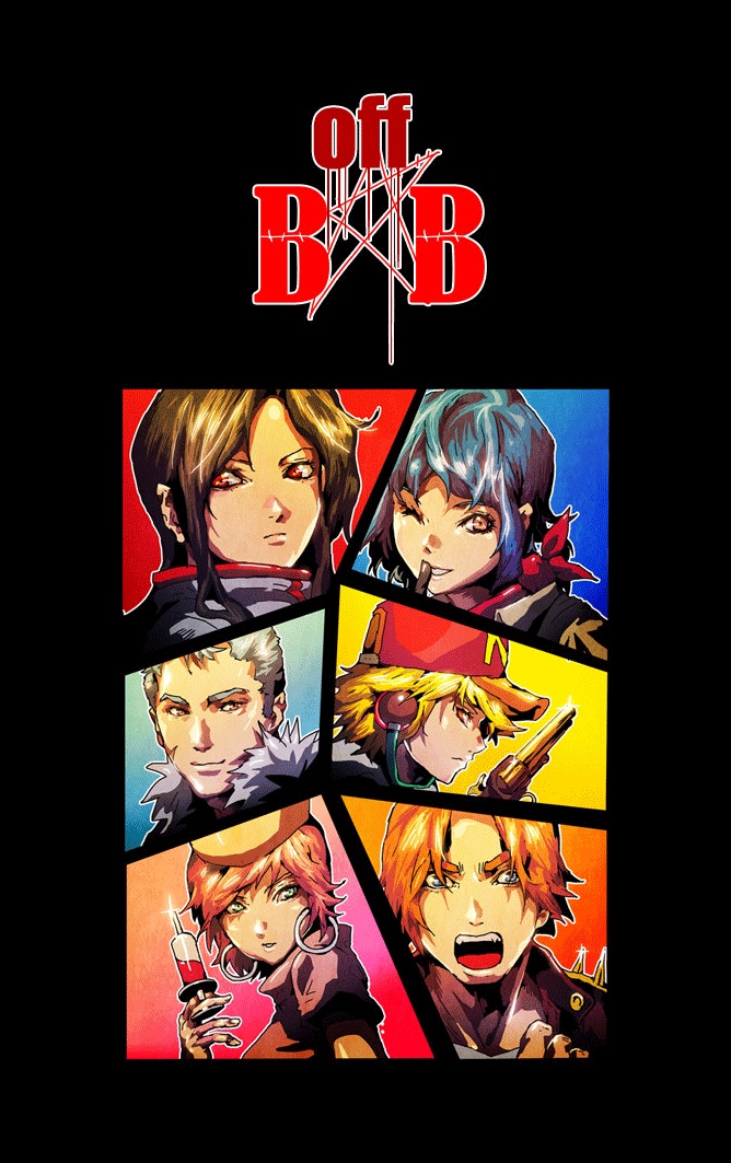 Capa de Black Behemoth