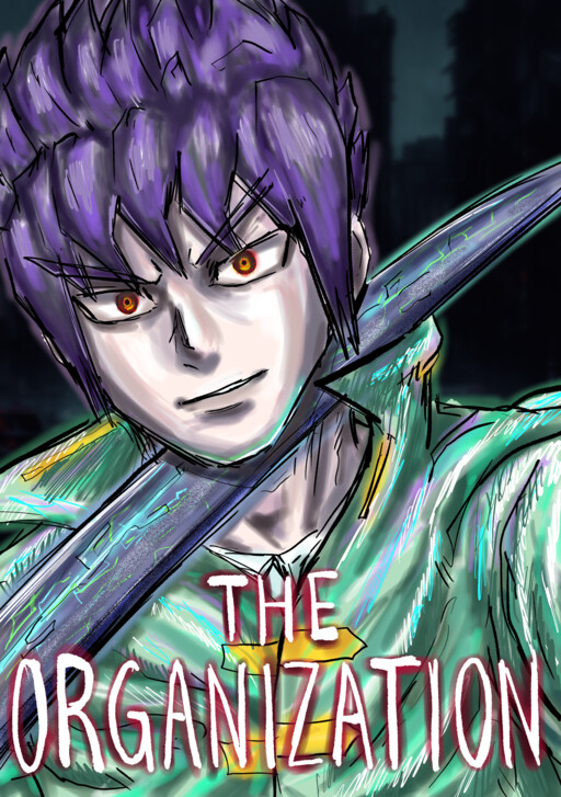 Обложка «THE ORGANIZATION»