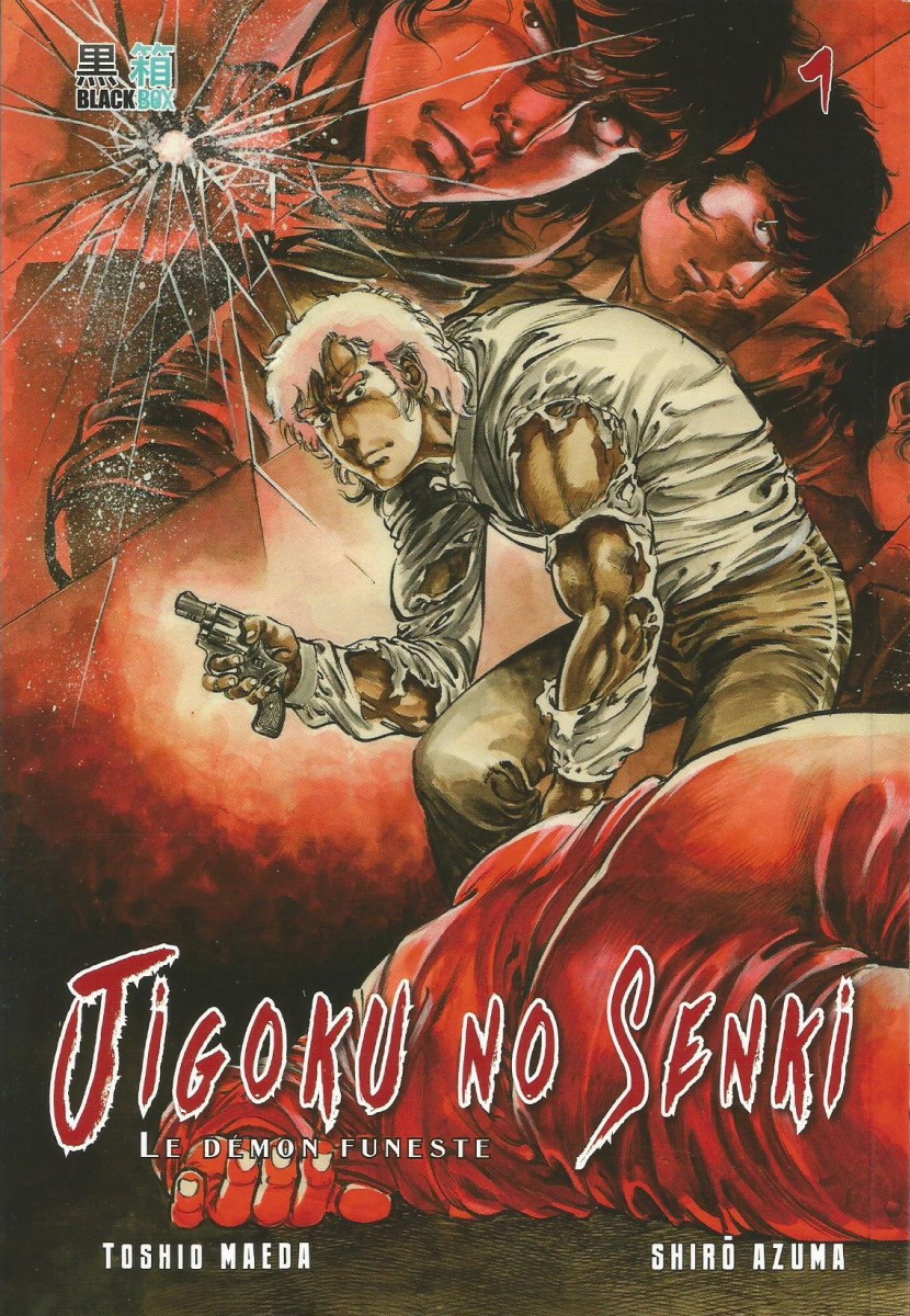 Jigoku no Senki - The Lethal Demon background