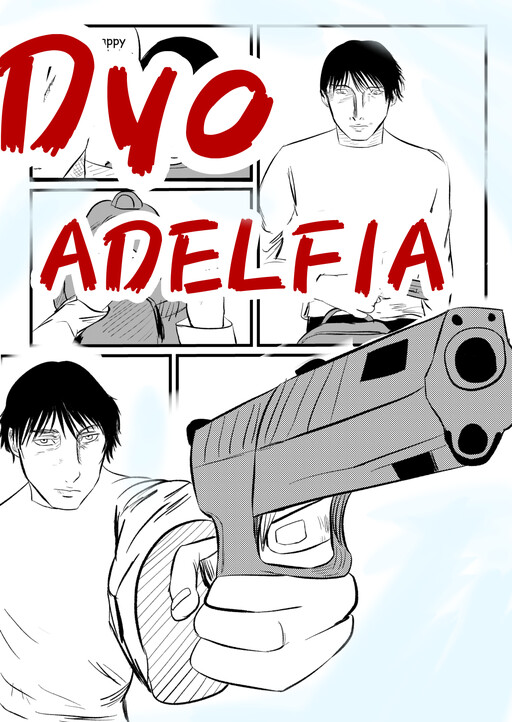 Dyo Adélfia