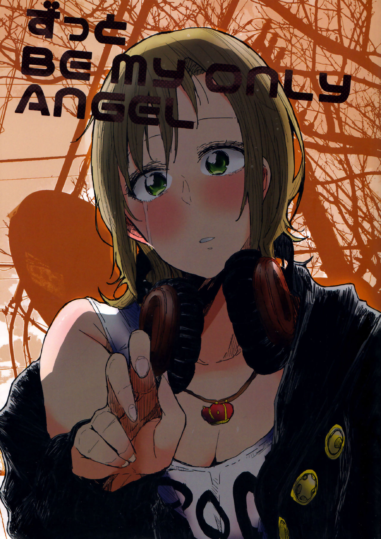 THE iDOLM@STER Cinderella Girls - Zutto BE my ONLY ANGEL (Doujinshi) background