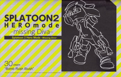 Обложка «Splatoon 2 Hero Mode ~Missing Diva~»
