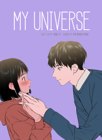 Capa de Meu Universo