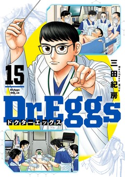 Dr. Eggs