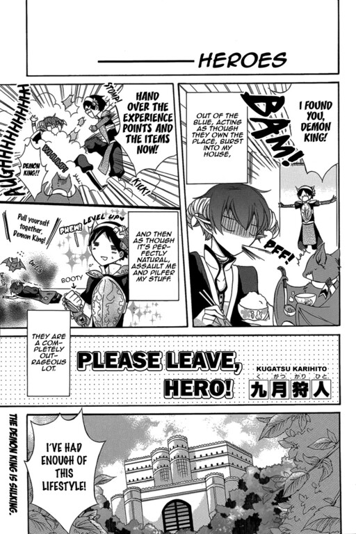 Okaeri Kudasai Yuushasama!