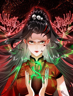 The Ghost King's New Bride