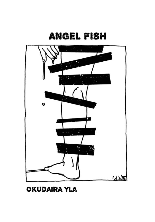 Обложка «Angel Fish»