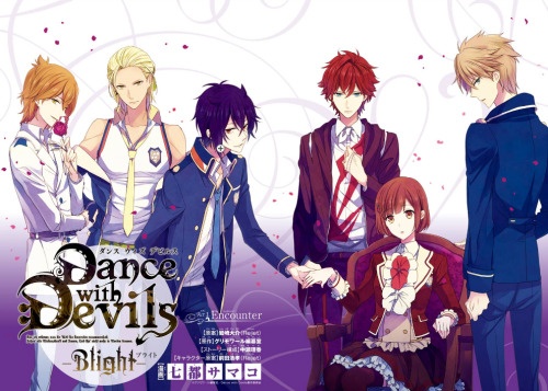 Dance With Devils Blight Mangadex