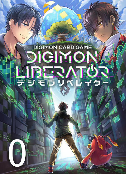 Cover Art