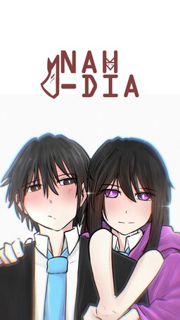Nah-Dia