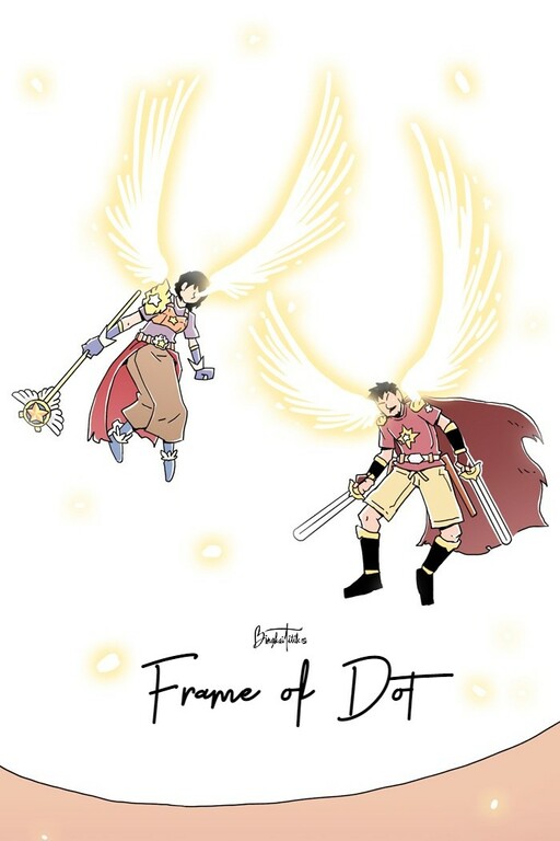 Обложка «Frame of Dot»