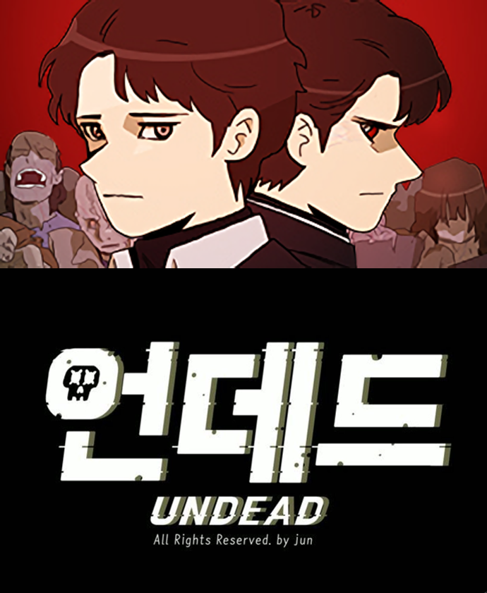 Capa de Undead