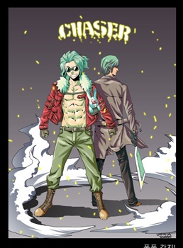 Capa de Chaser